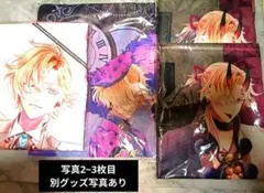 ディアラバ コウ③ まとめ売り