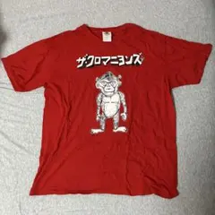 2026年最新】クロマニヨンズ tシャツの人気アイテム - メルカリ