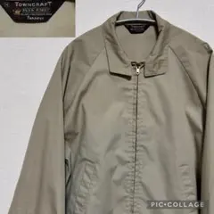 1960s〜1970s TOWNCRAFTドリズラージャケットスイングトップ
