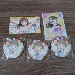蓮ノ空 ラッキーくじ C賞 百生吟子 徒町小鈴 安養寺姫芽 3点セット