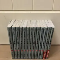 SPY×FAMILY 全13巻セット