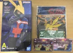 一番くじ ヴィジランテ-僕のヒーローアカデミア ILLEGALS-