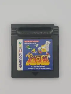 Item thumbnail for item fda82d77-73c4-4b05-8a9e-e364a444d580