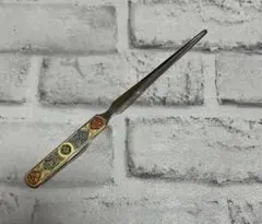 Item thumbnail for item 7eb201c1-3509-4e75-b707-e0c56102fd88