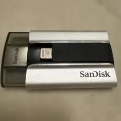 Item thumbnail for item eb1dcfd7-6465-479e-baaf-2549d92313c0