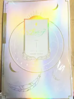 羽生結弦 プロローググッズ バングル ガイドブック - メルカリ