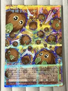 増殖するクリボー！ プリズマティックシークレットレア LOCH-JP002 日版