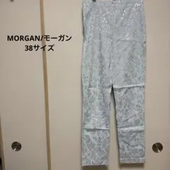 MORGAN モーガン　フローラルパターン カジュアルパンツ 38 9のサムネイル