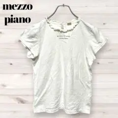 メゾピアノ Tシャツ 160 白 半袖 ロゴ フリル キッズ