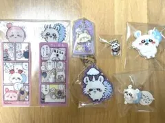 ちいかわ モモンガ グッズ 7点セット