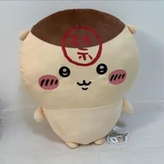 Item thumbnail for item a7a7cc0b-e071-4ee5-bff9-1a7b3c069531