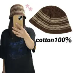 クラッシャーハット クロシェハット バケットハット 男女兼用