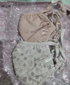楽天お買いものパンダ マスク 2枚セット未使用品のサムネイル