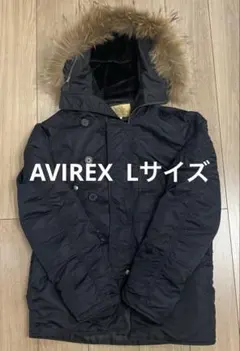 2025年最新】avirex n-3bの人気アイテム - メルカリ