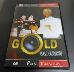 ポール モーリア DVD GOLD CONCERT