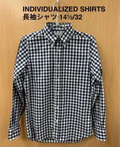 INDIVIDUALIZED SHIRTS ギンガムチェックシャツ 14½/32
