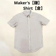 メーカーズシャツ鎌倉　鎌倉シャツ　アイスコットン　ショートスリーブシャツ