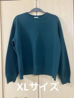 ダークグリーン クルーネック トレーナー XL