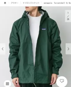 最終値下げ！パタゴニア トレントシェルジャケット マウンテンパーカー グリーン Amazon | [パタゴニア] マウンテンパーカー トレントシェル