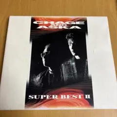 2026年最新】chage&aska super best boxの人気アイテム - メルカリ