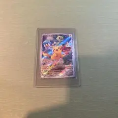 ピカチュウ スカヴァイプロモ　美品