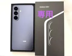 ①極美品☆Galaxy S26 ☆256Gパープル - メルカリ