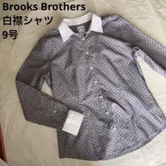 Brooks Brothers シャツ9号のサムネイル