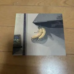 ammo 灰汁とAct EP