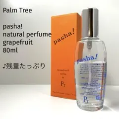 【残量たっぷり♪80ml★】パシャ！ /ナチュラルパフュームのサムネイル