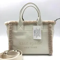 新品 タグ付き ケイトスペード ジェットスモールトート 2way ハンドバッグ