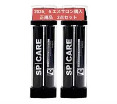 【セット価格】V 3 プロテクション　サンスクリーン　2点セット　スピケアのサムネイル