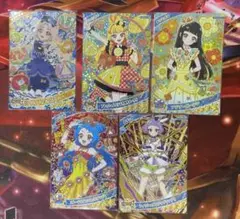 ひみつのアイプリ 星4 まとめ売り