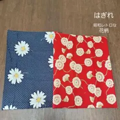 Item thumbnail for item 00b461d9-9146-4c35-b430-851ed622770b