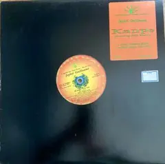 Jephté Guillaume – Kanpe (Get Up)