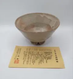 キエボー様 リクエスト 3点 まとめ商品