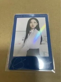 TWICE  formula of love with drama ツウィ