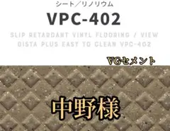 Item thumbnail for item 444afd98-fd7a-4b38-824e-1ba476c99046