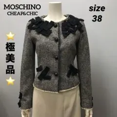 一点限り】LOVEMOSCHINO ジャケット 黒 シルバーボタン Sサイズ - メルカリ