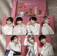 げんじぶ CD セット販売 2025年最新】げんじぶ cdの人気アイテム - メルカリ