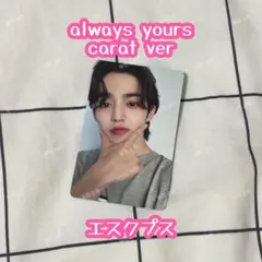 pop yours レコード 3枚セット 2025年最新】pop yoursの人気アイテム - メルカリ