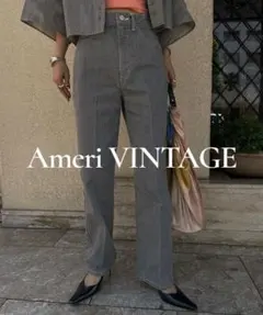極美品 Ameri OTONA CENTER PRESS DENIM 26