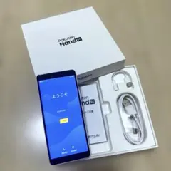 Rakuten Hand 5G ホワイト 本体 - メルカリ