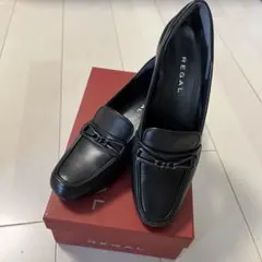 今だけお買い得！REGAL リーガル　ローファーパンプス　超美品！