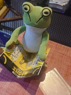 Item thumbnail for item e3669cb7-b100-497c-8b9c-470ed99df7ed