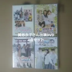凛子さんはシてみたい DVD vol.1 vol.2 全巻セット 凛子さんはシてみたい」 | 猪塚 健太 | A!SMART