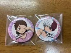 僕のヒーローアカデミア 缶バッジ 2個セット