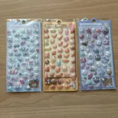 ボンボンドロップシール ぷっくりシール 3点セット