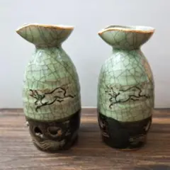 2026年最新】大堀相馬焼の人気アイテム - メルカリ