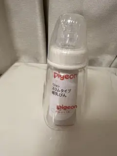 【新品】Pigeon スリムタイプ哺乳びん耐熱ガラス製