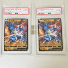 【PSA10】ルカリオ S 色違い 世界に270枚 ポケモンカード PSA10】ルカリオ S 色違い 世界に270枚 ポケモンカード - メルカリ